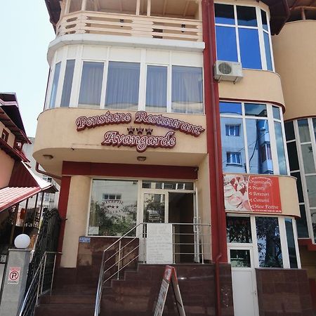 Pensiune Restaurant Avangarde Πιτέστι Εξωτερικό φωτογραφία